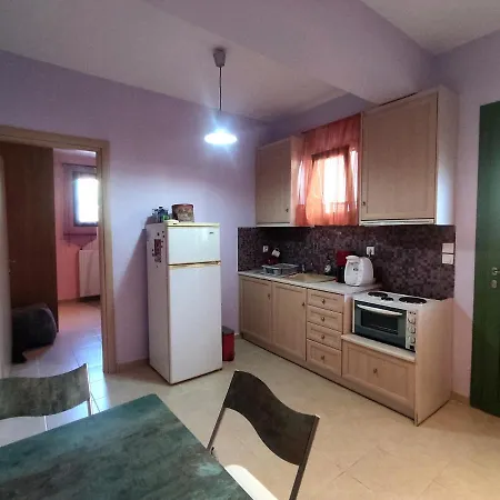 Apartment Little Pomegranate *